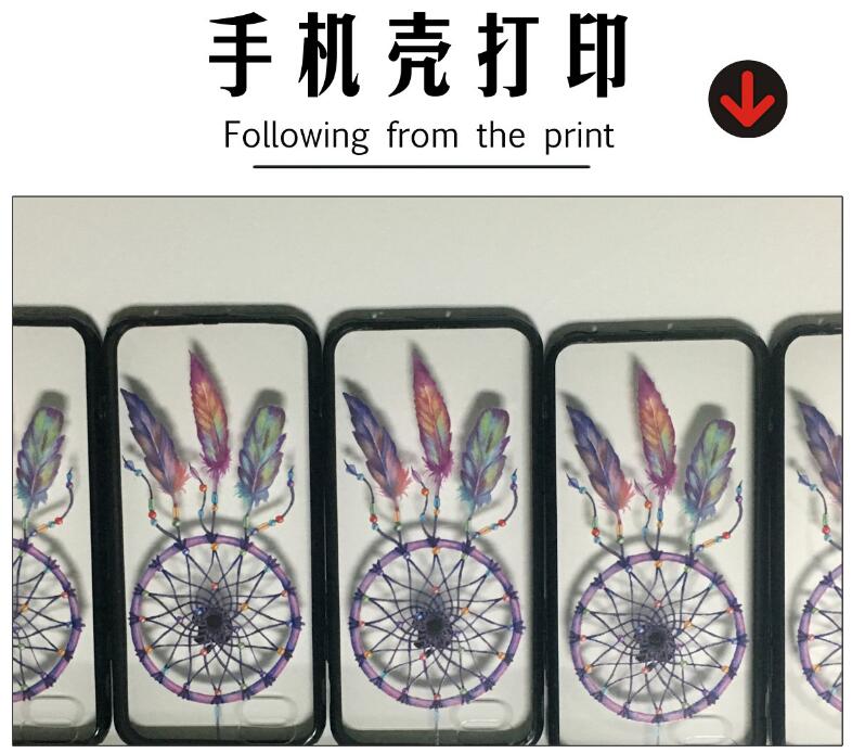 手機(jī)殼UV彩印加工